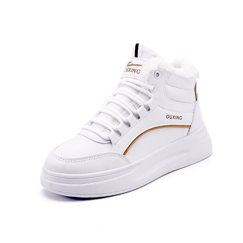 Fleece-lined High-top Insulated Casual Cotton Shoes